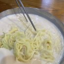 남경식당 - 영월군 도원운학로 1436 | 남경식당