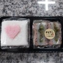 예당떡전문점 이미지