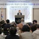 여주시노인복지관 이미지