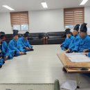 수산2리 이미지