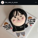 씨유 안산중앙역에코점 | 안산 레터링케이크 라잌케잌 내돈내산 중앙역 기념일 케이크 제작 후기