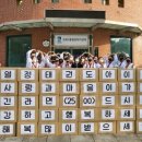 열정 태권도 이미지
