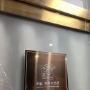 오늘;우리사진관분당서현