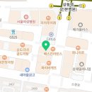 이피엘풋살장 이미지