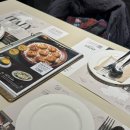 리미니 NC 송파점 7층 | 장지동 가든파이브 파스타 맛집 리미니 NC 송파점 내돈내산 솔직후기