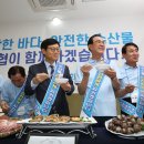 수협중앙회연수원 이미지