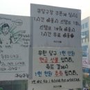 대박당구장 이미지