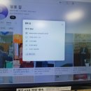 대본농장 이미지