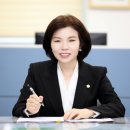 꿈나무가정의원 대전시티저널