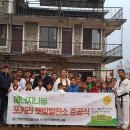 도원햇빛발전소 프레시안