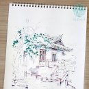 수채화 | 봄을 담은 매화꽃 풍경화, 수채화 클래스 후기