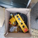 운남빌딩 이미지