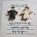 룰루케이크 | [제작케이크] 순천 케이크 주문 제작 맛집ㅣ순천대 근처 룰루케이크🍰ㅣ케친자의 n번째 주문 후기