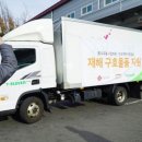세븐일레븐동해점