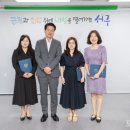 청라대광어린이집