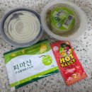 안화초교 | [병점피자 병점피자맛집] 단골피자
