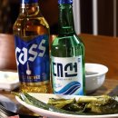 미우축산