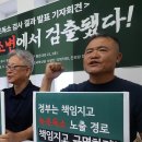 "녹조 독소, 수도권·낙동강 주민 소변서 검출... 대응책 시급" 이미지