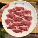 낙동 | 김천 연화지맛집 낙동생오리 김천점 솔직후기