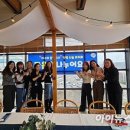 (주)삼일실업