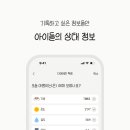 주식회사 레피