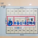 라이온스당구장 이미지