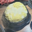 야한소갈비살 | 의정부 소고기 맛집 “야한소갈비살” | 가성비 소고기 맛집 야한소갈비살 찐 후기 | 의정부 맛집 추천