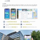 먼지연구소 이미지