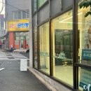 사랑이가득한치과의원 이미지