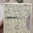 우리한우우리돼지