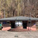 매표소 앞 화장실 이미지