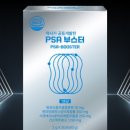 서해건강마을 이미지