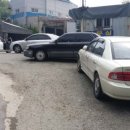 원우공업사 이미지