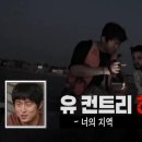 스위트투어