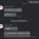 생명사랑약국 | [오랜만!] 생명사랑 밤길걷기 후기