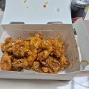 비에이치씨장유코아점 | BHC 조금 늦은 신메뉴 스윗칠리킹 쿠팡이츠 7000원 할인받아서 먹은 내돈내산 솔직 후기