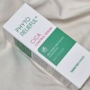 피지글로벌 | 성인 여드름, 피지 고민에 써본 땡큐파머 시카 컨트롤 세럼 리얼 후기