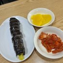 노가네우동 이미지