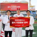 마이외과 정형외과의원 이미지