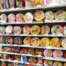 GS25울진베스트점 이미지