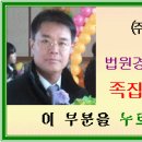 이화산소(주) 이미지