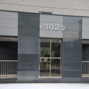 미륵산더테라스 이미지