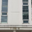 서하로106번길 이미지