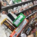 GS25 광주GS점 이미지