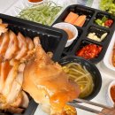 족발마루 | 청주 성화동 맛집 마루왕족발 족발中 포장 솔직후기