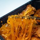 판교맛집 마왕족발 신메뉴 갈비족발 덜매운맛 포장 후기