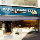 파리바게트 충대중문점 이미지