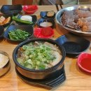 국밥집 이미지