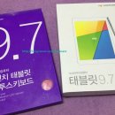 늑대와 여우 이미지