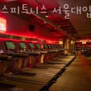 짐박스피트니스 서울대입구점 이미지
